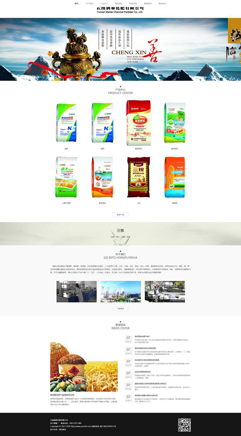 c692eaa4b9679fa6e4295caaf8ae823a.jpg c692eaa4b9679fa6e4295caaf8ae823a.jpg